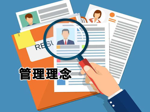 企業管理新陳代謝 6大創新理念塑造一流軟件開發團隊