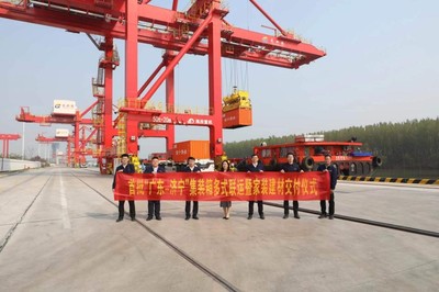 “南貨北調”新突破 首批廣東瓷磚建材經多式聯運抵濟寧龍拱港